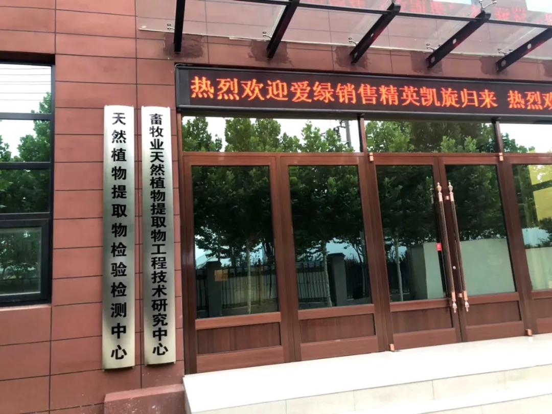 平博·(pinnacle)官方网站