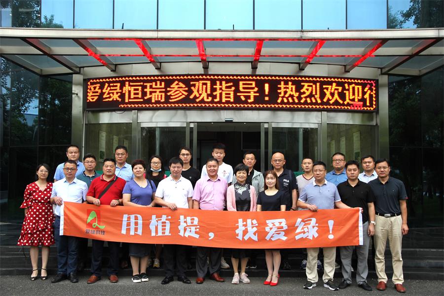 平博·(pinnacle)官方网站