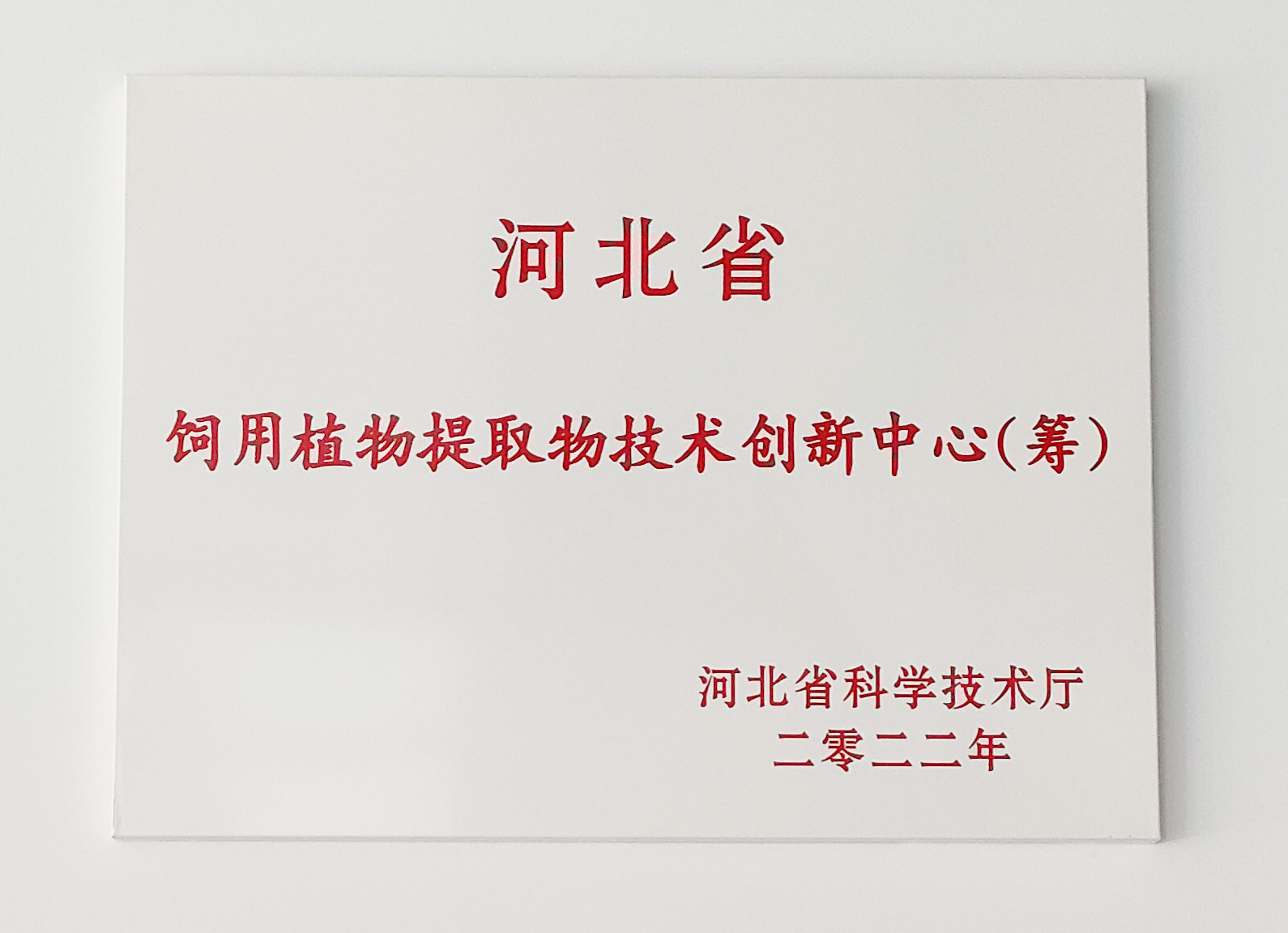 平博·(pinnacle)官方网站