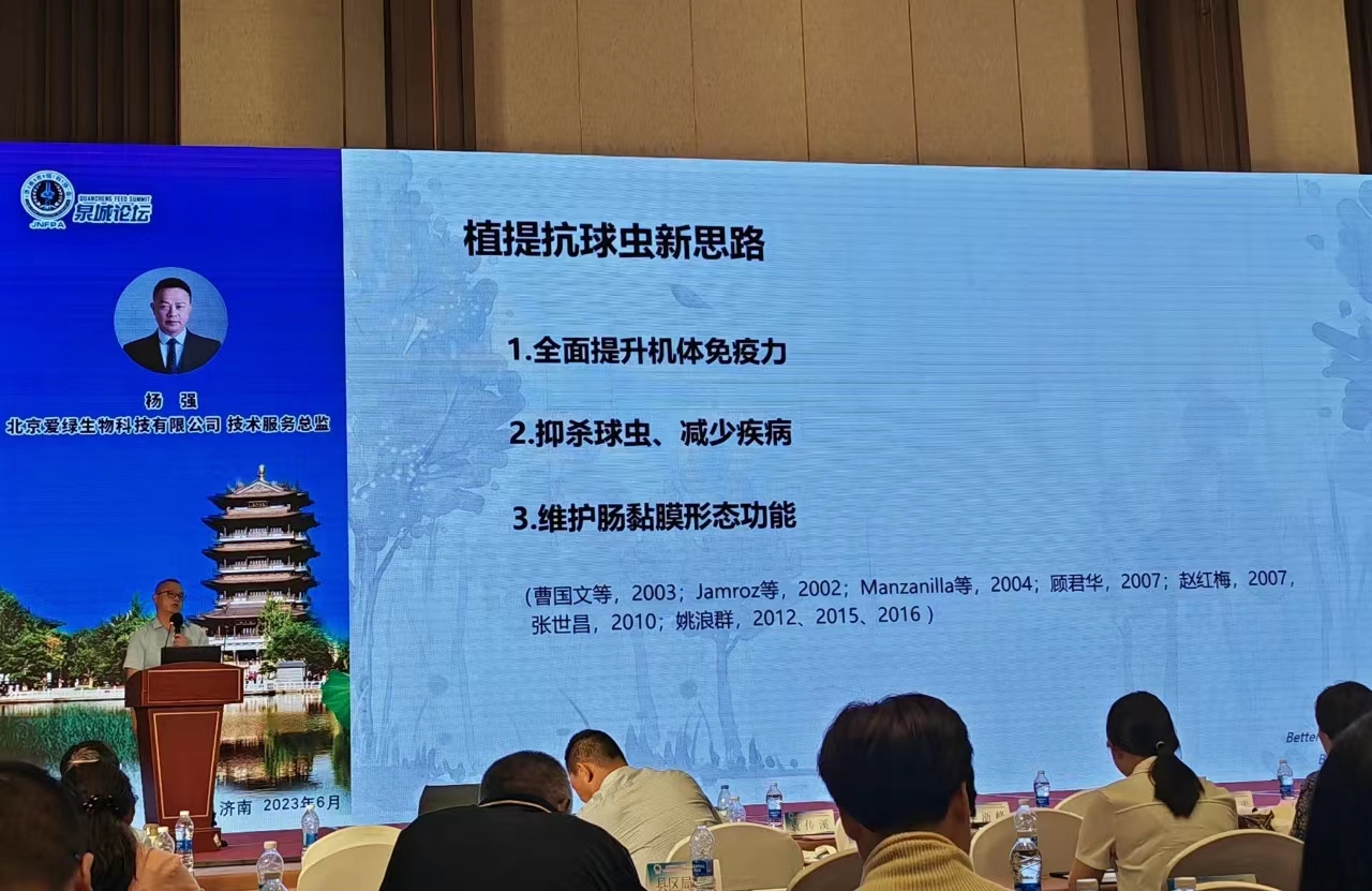 平博·(pinnacle)官方网站