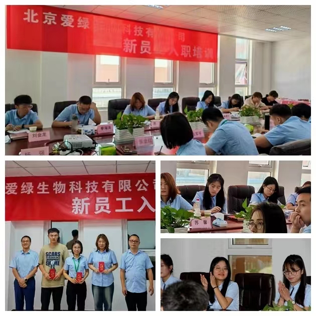 平博·(pinnacle)官方网站