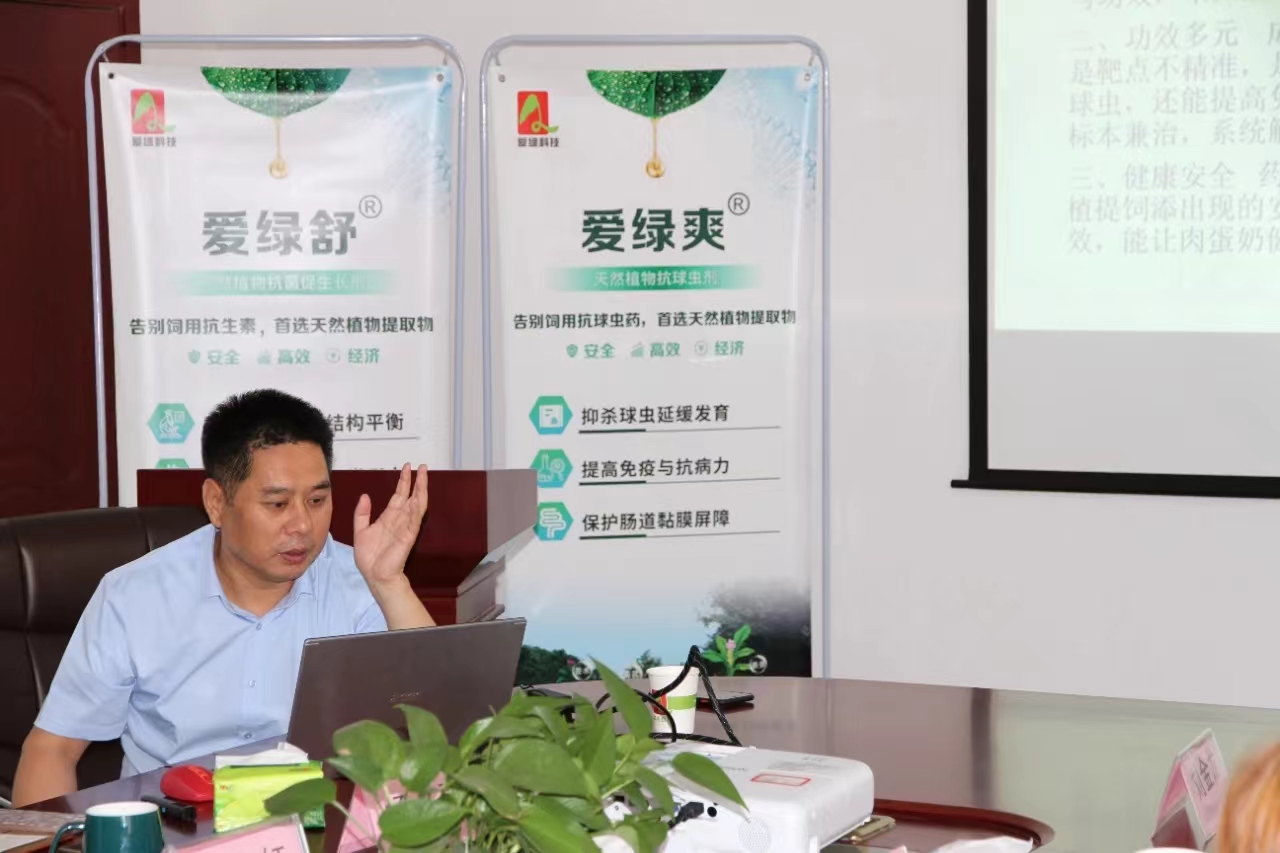 平博·(pinnacle)官方网站