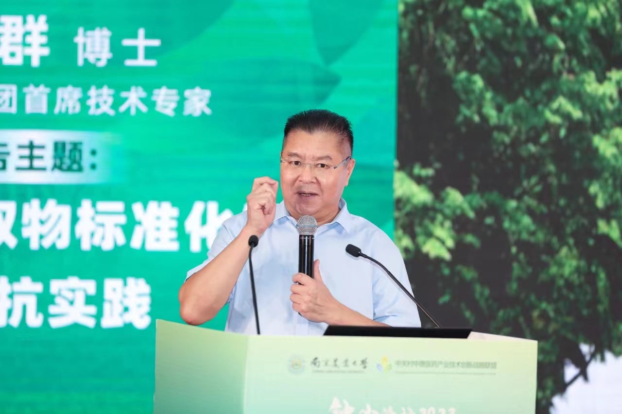 平博·(pinnacle)官方网站