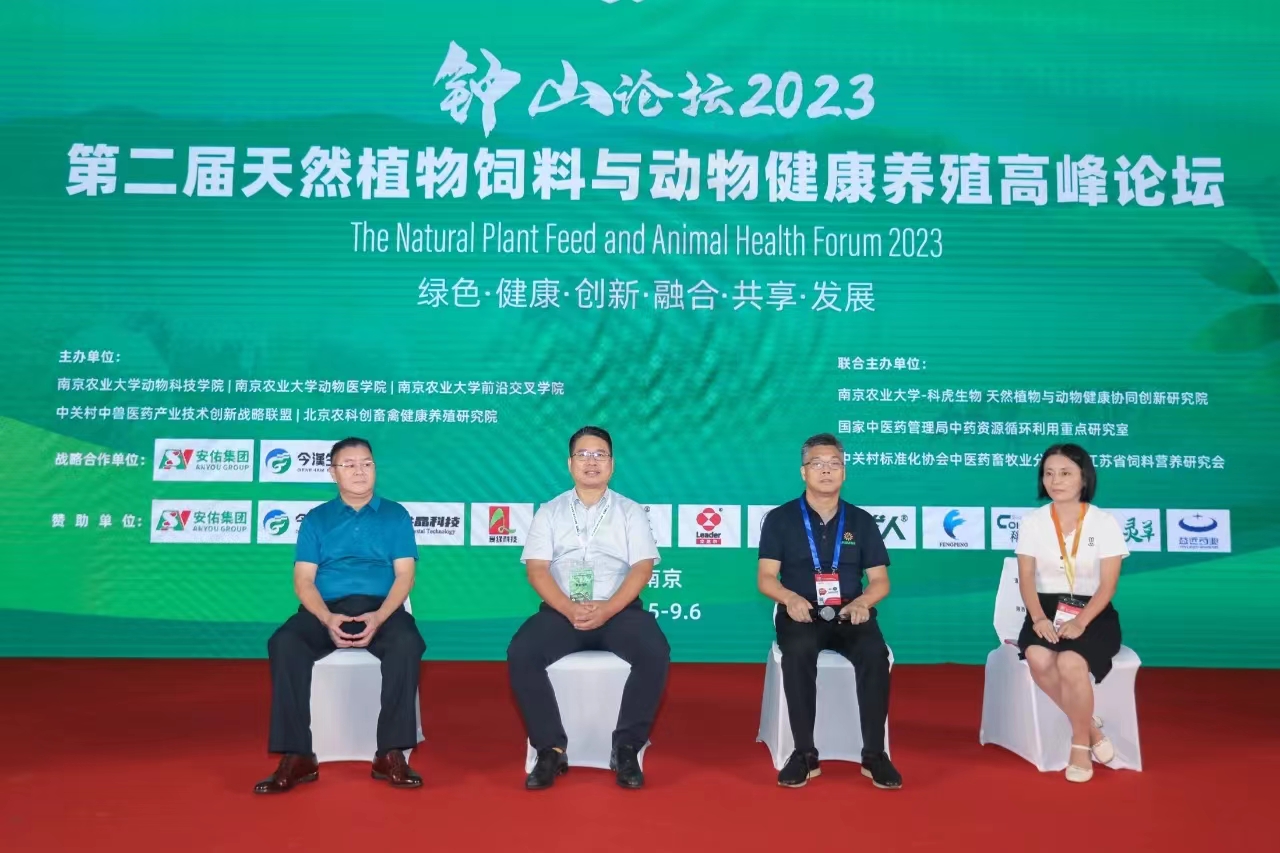 平博·(pinnacle)官方网站