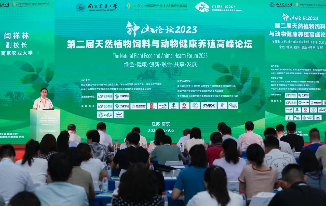 平博·(pinnacle)官方网站