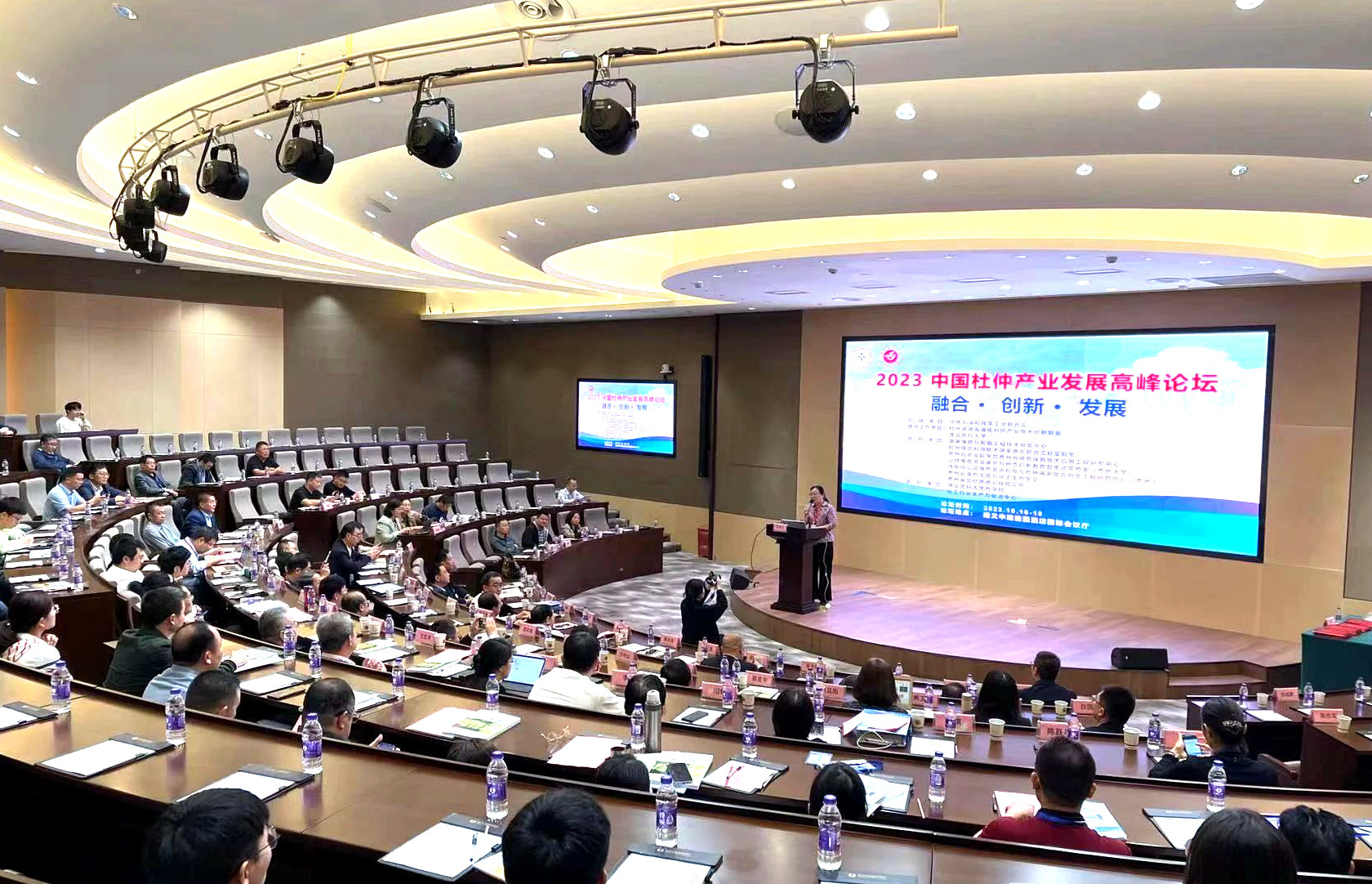 平博·(pinnacle)官方网站