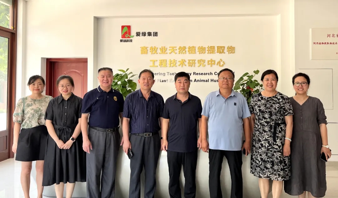 平博·(pinnacle)官方网站