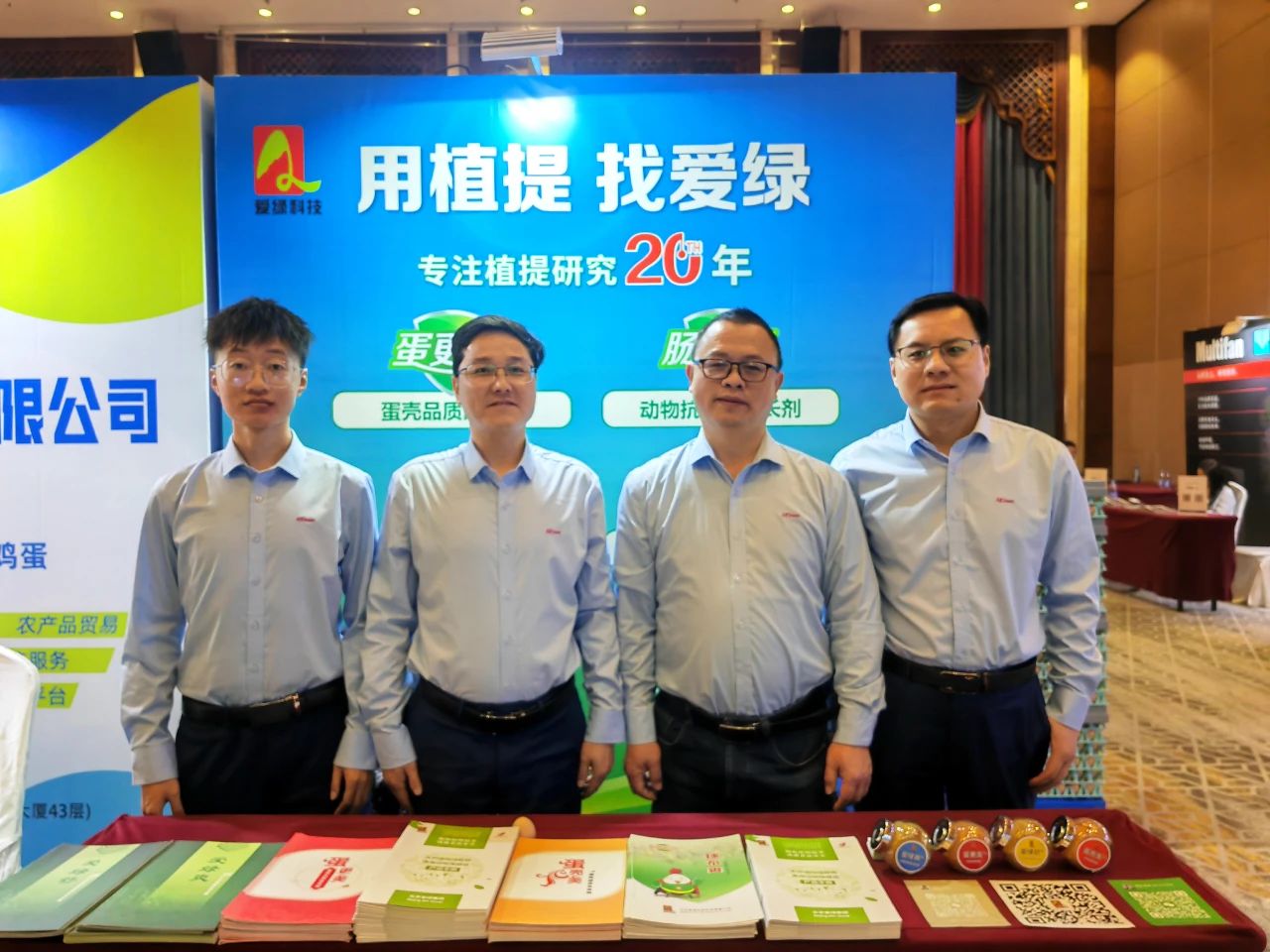 平博·(pinnacle)官方网站